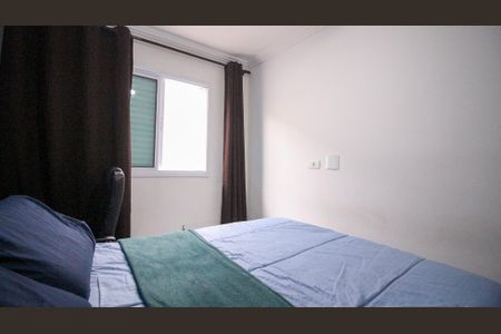 Quarto de apartamento para alugar com 1 quarto, 39m² em Vila Carrão, São Paulo