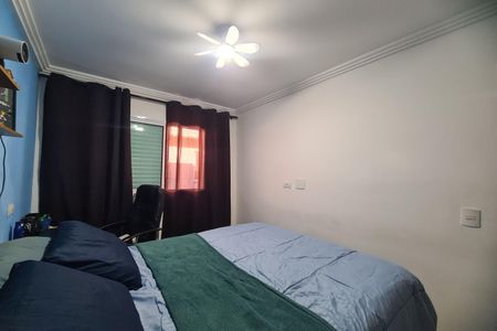Quarto de casa de condomínio para alugar com 1 quarto, 38m² em Vila Carrão, São Paulo