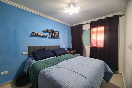 Quarto de casa de condomínio para alugar com 1 quarto, 38m² em Vila Carrão, São Paulo