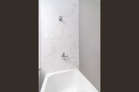 Área de Serviço de apartamento à venda com 2 quartos, 36m² em Vila Santana, São Paulo