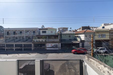 Vista Varanda Quarto 1 de apartamento à venda com 2 quartos, 46m² em Vila Santana, São Paulo