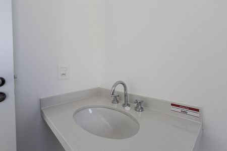 Apartamento à venda com 142m², 3 quartos e 2 vagas Apartamento à venda com 142m², 3 quartos e 2 vagasQuarto 2 - Banheiro da Suite