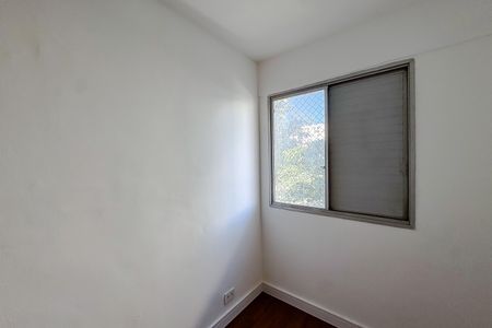 Apartamento para alugar com 66m², 2 quartos e 1 vaga Apartamento para alugar com 66m², 2 quartos e 1 vagaQuarto 2