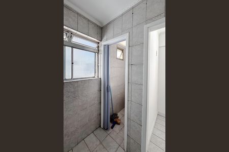 Apartamento para alugar com 66m², 2 quartos e 1 vaga Apartamento para alugar com 66m², 2 quartos e 1 vagaÁrea de Serviço