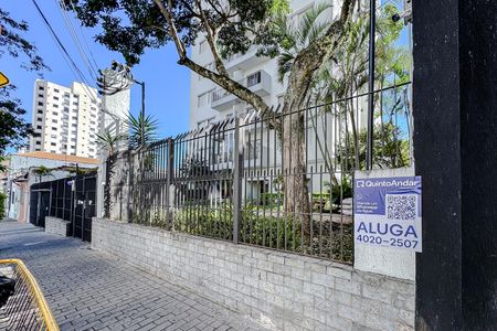 Fachada - Plaquinha de apartamento para alugar com 2 quartos, 66m² em Alto da Mooca, São Paulo