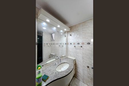 Apartamento para alugar com 66m², 2 quartos e 1 vaga Apartamento para alugar com 66m², 2 quartos e 1 vagaBanheiro