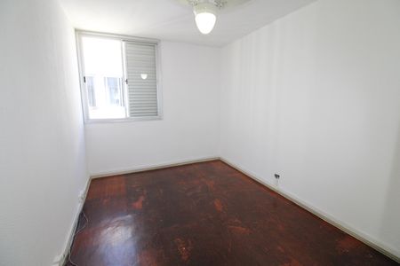 Apartamento para alugar com 83m², 2 quartos e 1 vagaQuarto 2