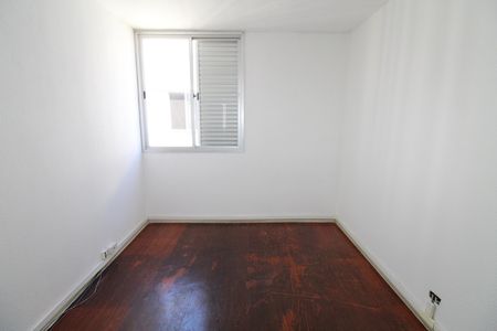 Apartamento para alugar com 83m², 2 quartos e 1 vagaQuarto 2