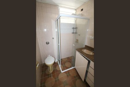 Apartamento para alugar com 83m², 2 quartos e 1 vagaBanheiro social