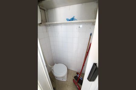 Apartamento para alugar com 83m², 2 quartos e 1 vagaÁrea de Serviço