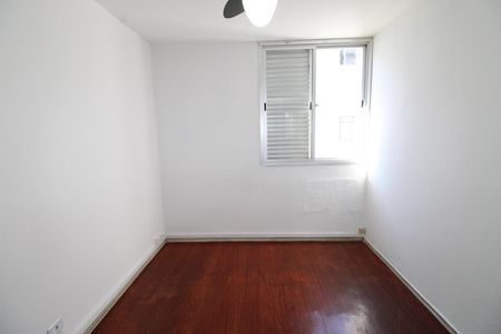 Apartamento para alugar com 83m², 2 quartos e 1 vagaQuarto 1