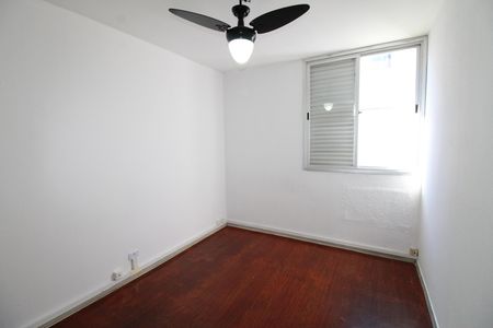 Apartamento para alugar com 83m², 2 quartos e 1 vagaQuarto 1