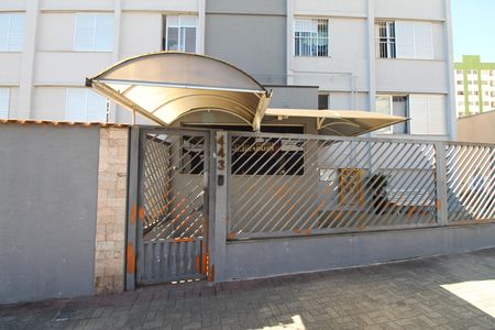 Apartamento para alugar com 83m², 2 quartos e 1 vagaFachada