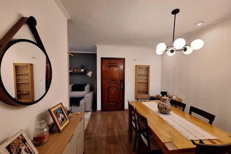 Apartamento à venda com 89m², 2 quartos e 2 vagasSala de Jantar