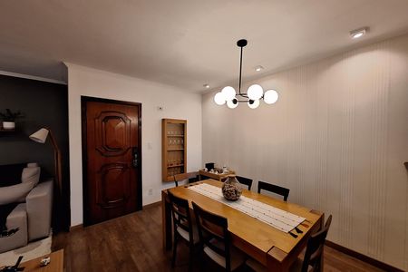 Apartamento à venda com 89m², 2 quartos e 2 vagasSala de Jantar