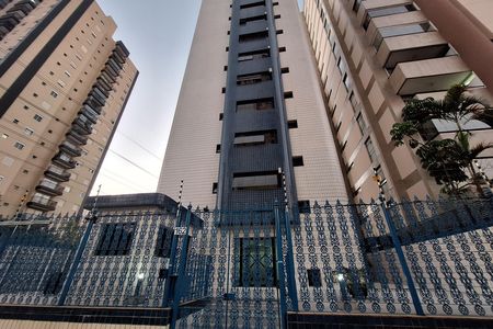 Apartamento à venda com 89m², 2 quartos e 2 vagasFachada