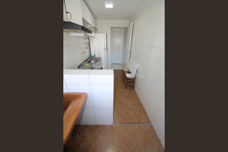 Apartamento para alugar com 42m², 1 quarto e 1 vagaÁrea de Serviço