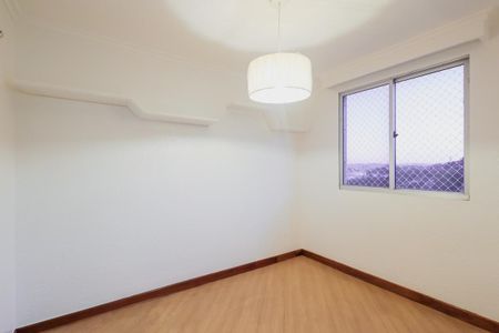 Apartamento à venda com 58m², 2 quartos e 1 vaga Apartamento à venda com 58m², 2 quartos e 1 vagaQuarto 1
