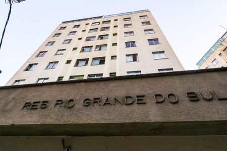 Fachada de apartamento à venda com 2 quartos, 58m² em Parque Munhoz, São Paulo