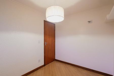 Apartamento à venda com 58m², 2 quartos e 1 vaga Apartamento à venda com 58m², 2 quartos e 1 vagaQuarto 1