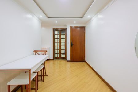 Apartamento à venda com 58m², 2 quartos e 1 vaga Apartamento à venda com 58m², 2 quartos e 1 vagaSala