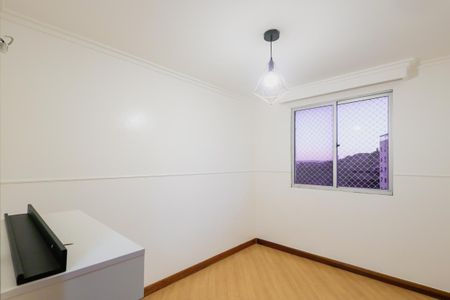 Apartamento à venda com 58m², 2 quartos e 1 vaga Apartamento à venda com 58m², 2 quartos e 1 vagaQuarto 2