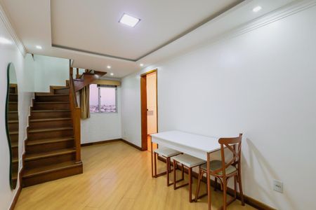 Apartamento à venda com 58m², 2 quartos e 1 vaga Apartamento à venda com 58m², 2 quartos e 1 vagaSala