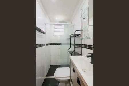 Apartamento à venda com 58m², 2 quartos e 1 vaga Apartamento à venda com 58m², 2 quartos e 1 vagaBanheiro Social