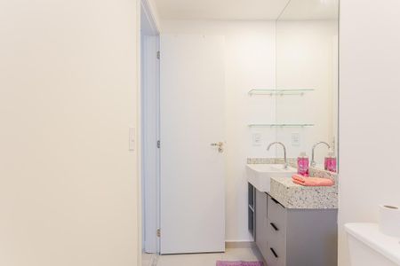 Apartamento para alugar com 35m², 1 quarto e sem vaga Apartamento para alugar com 35m², 1 quarto e sem vagaBanheiro da Suíte