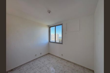 Apartamento para alugar com 60m², 1 quarto e 1 vaga Apartamento para alugar com 60m², 1 quarto e 1 vagaQuarto 2