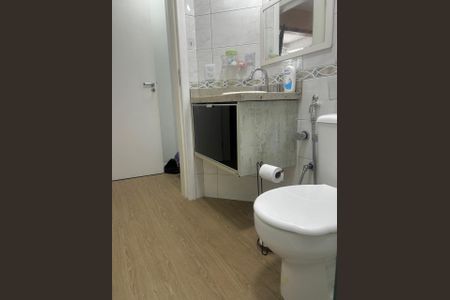 Apartamento para alugar com 59m², 2 quartos e 2 vagas Apartamento para alugar com 59m², 2 quartos e 2 vagasBanheiro
