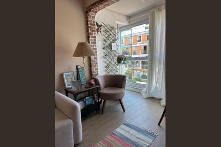 Apartamento para alugar com 59m², 2 quartos e 2 vagas Apartamento para alugar com 59m², 2 quartos e 2 vagasVaranda