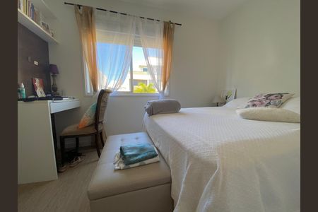 Apartamento para alugar com 59m², 2 quartos e 2 vagas Apartamento para alugar com 59m², 2 quartos e 2 vagasQuarto