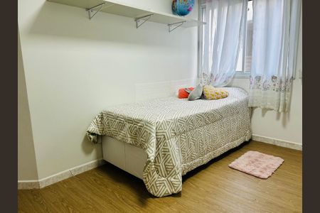 Apartamento para alugar com 59m², 2 quartos e 2 vagas Apartamento para alugar com 59m², 2 quartos e 2 vagasQuarto