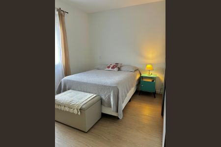 Apartamento para alugar com 59m², 2 quartos e 2 vagas Apartamento para alugar com 59m², 2 quartos e 2 vagasQuarto