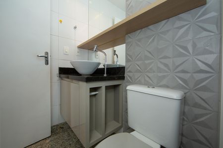 Apartamento à venda com 65m², 2 quartos e 2 vagas Apartamento à venda com 65m², 2 quartos e 2 vagasBANHEIRO2