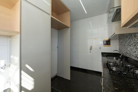 Apartamento à venda com 65m², 2 quartos e 2 vagas Apartamento à venda com 65m², 2 quartos e 2 vagasCOZINHA