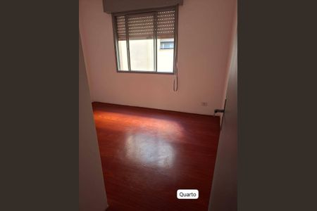 Apartamento para alugar com 36m², 1 quarto e sem vaga Apartamento para alugar com 36m², 1 quarto e sem vagaQuarto