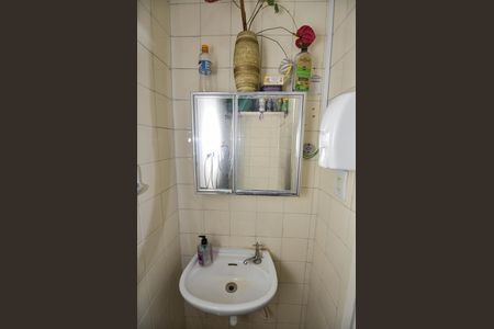 Apartamento à venda com 106m², 3 quartos e 1 vaga Apartamento à venda com 106m², 3 quartos e 1 vagaBanheiro de Serviço