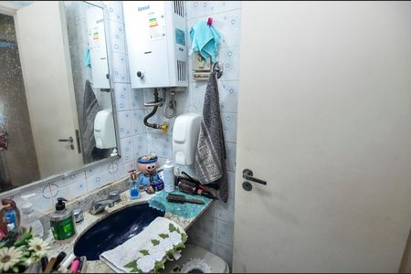 Apartamento à venda com 106m², 3 quartos e 1 vaga Apartamento à venda com 106m², 3 quartos e 1 vagaBanheiro Social
