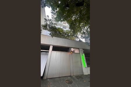 Apartamento à venda com 106m², 3 quartos e 1 vaga Apartamento à venda com 106m², 3 quartos e 1 vagaFachada