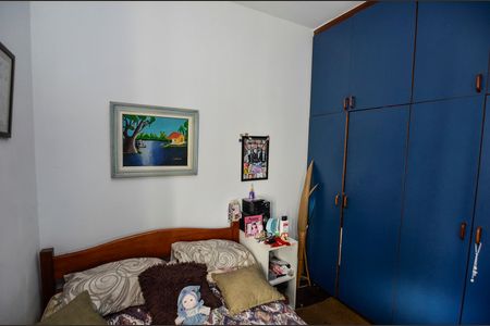 Apartamento à venda com 106m², 3 quartos e 1 vaga Apartamento à venda com 106m², 3 quartos e 1 vagaQuarto 1