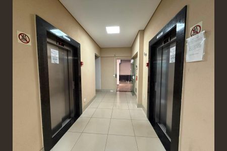 Apartamento à venda com 126m², 2 quartos e 2 vagasHall de entrada