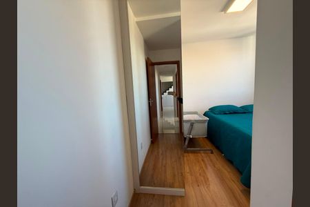 Apartamento à venda com 126m², 2 quartos e 2 vagasSuíte 