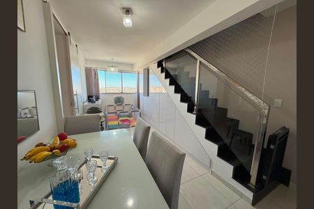 Apartamento à venda com 2 quartos, 126m² em Alípio de Melo, Belo Horizonte