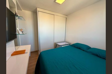Apartamento à venda com 126m², 2 quartos e 2 vagasSuíte 