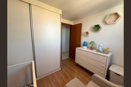 Apartamento à venda com 126m², 2 quartos e 2 vagasQuarto 1