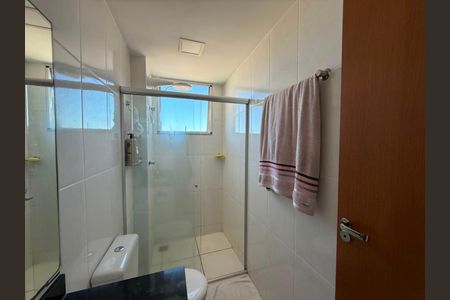 Apartamento à venda com 126m², 2 quartos e 2 vagasBanheiro Social