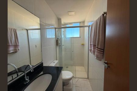 Apartamento à venda com 126m², 2 quartos e 2 vagasBanheiro Social