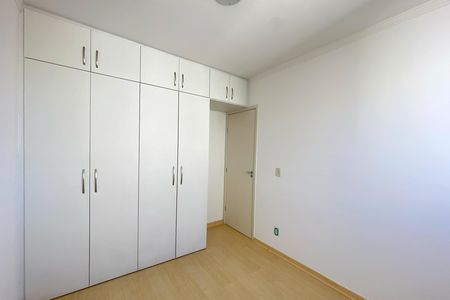 Apartamento para alugar com 220m², 5 quartos e 2 vagas Apartamento para alugar com 220m², 5 quartos e 2 vagasQuarto 2
